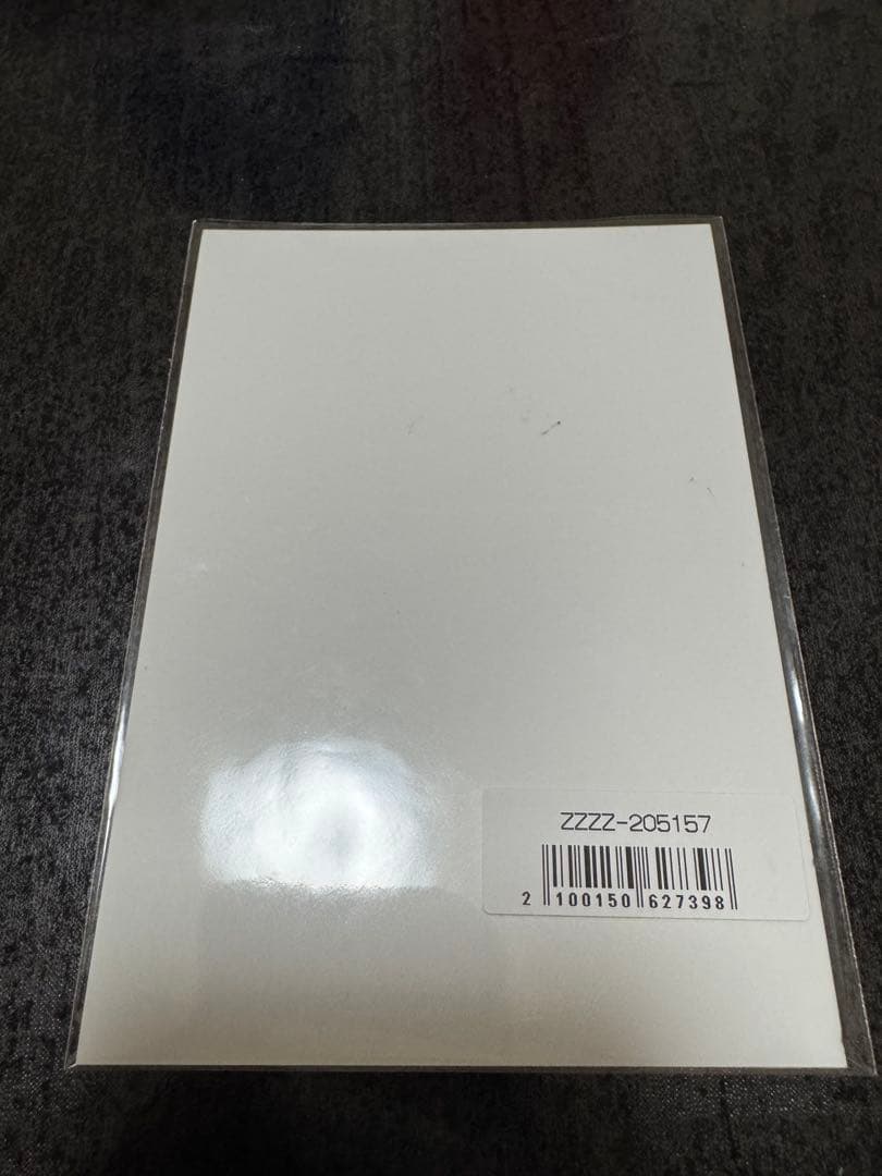 増田三莉音 乃木坂配信中限定 直筆サイン入り生写真 Same numbers