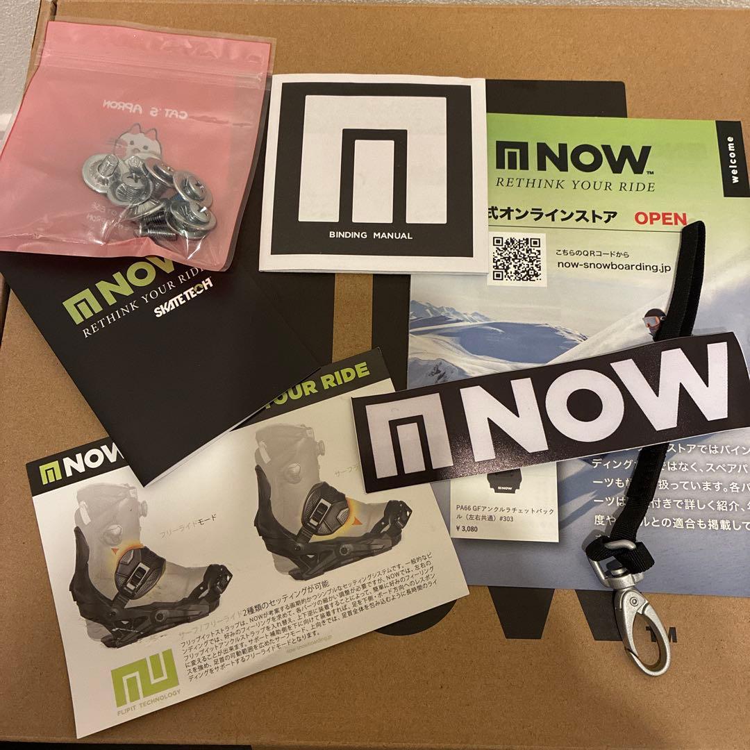 NOW ナウ　バインディング　スケートテック CONDA コンダ　S