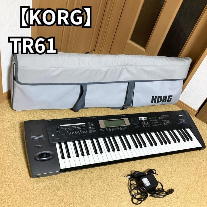 【ソフトケース付き】KORG TR61 シンセサイザー 61鍵盤