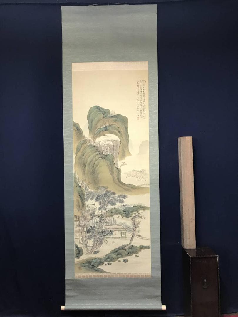 【真作】帆足杏雨/青緑山水人物図/掛軸/名家伝来/AB-870