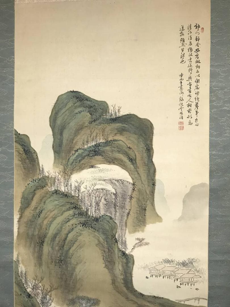 【真作】帆足杏雨/青緑山水人物図/掛軸/名家伝来/AB-870