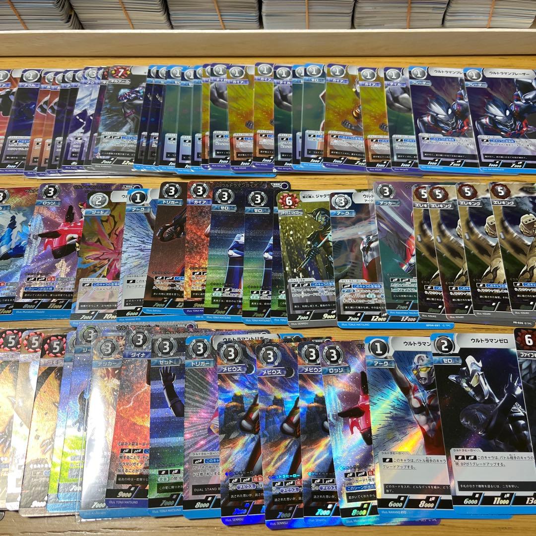 ウルトラマンカード　まとめ売り　約7200枚