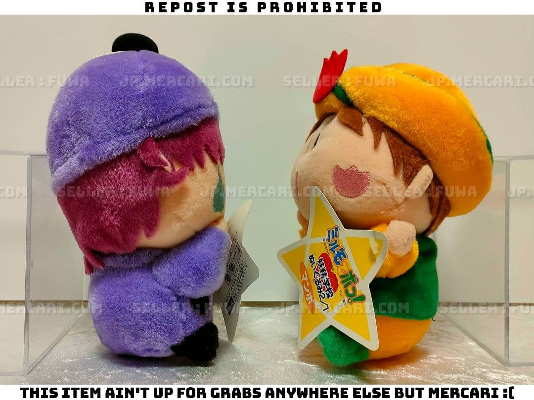 【未使用】ミルモでポン！ マンボ ガビン キンタ エンマ ぬいぐるみ 2/1