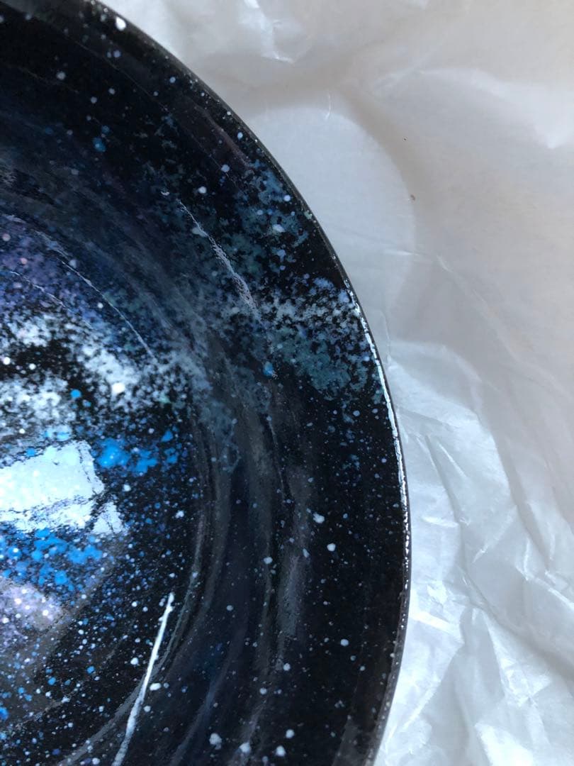 銀河流星　茶盌　十三代臥牛窯　悟龍作　共箱入