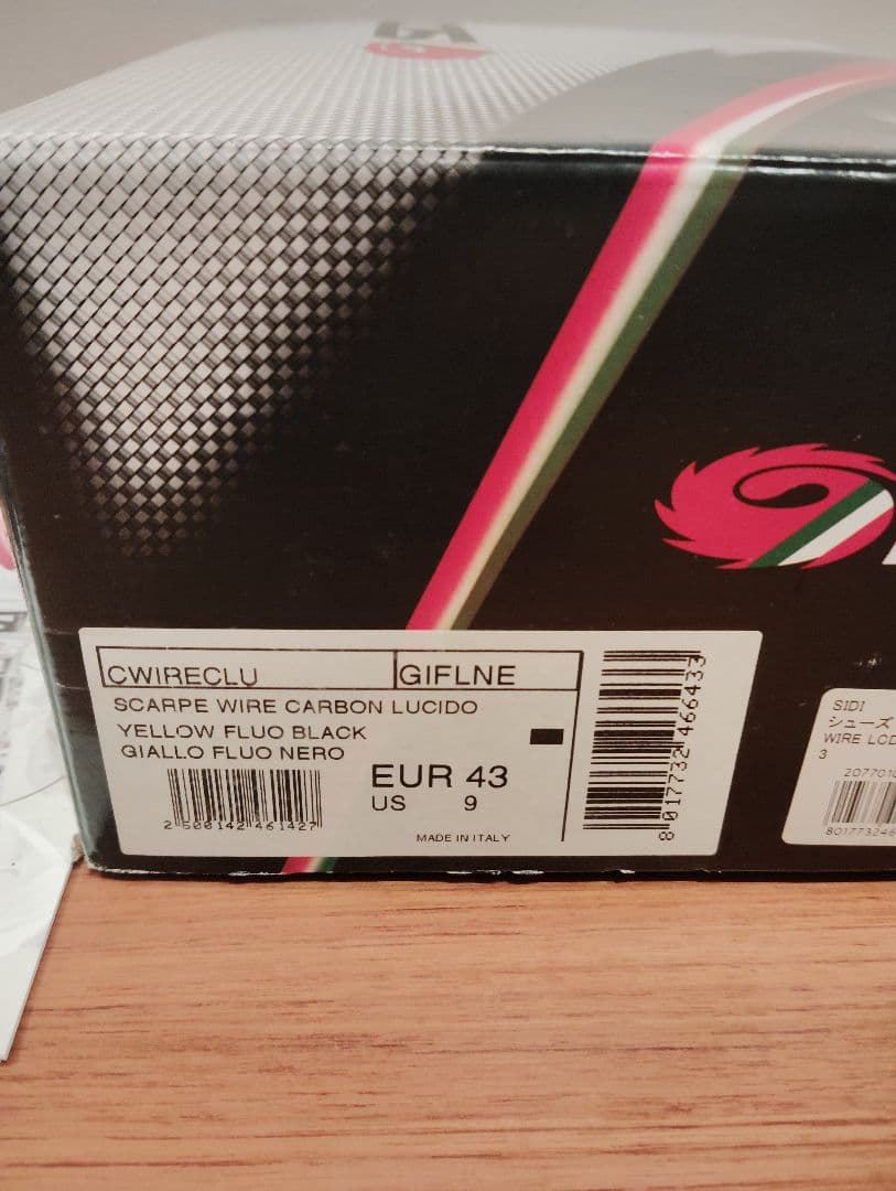 SIDI ロードバイクシューズ イエロー/ブラック