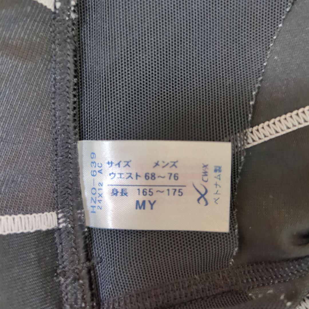 [シーダブリューエックス/ワコール] メンズスポーツタイツ ジェネレーターモデル