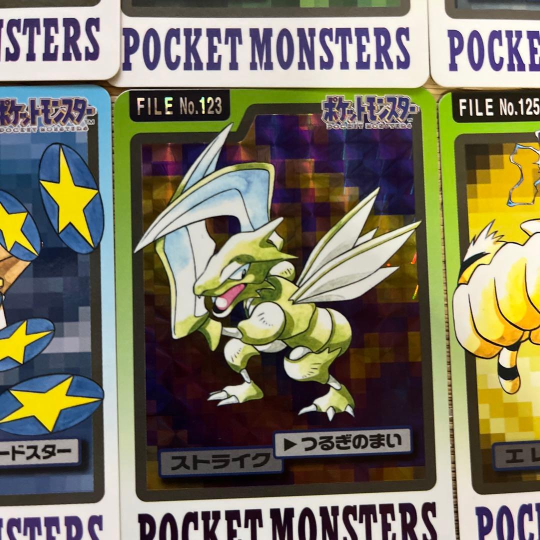 ポケモンカード　カードダス