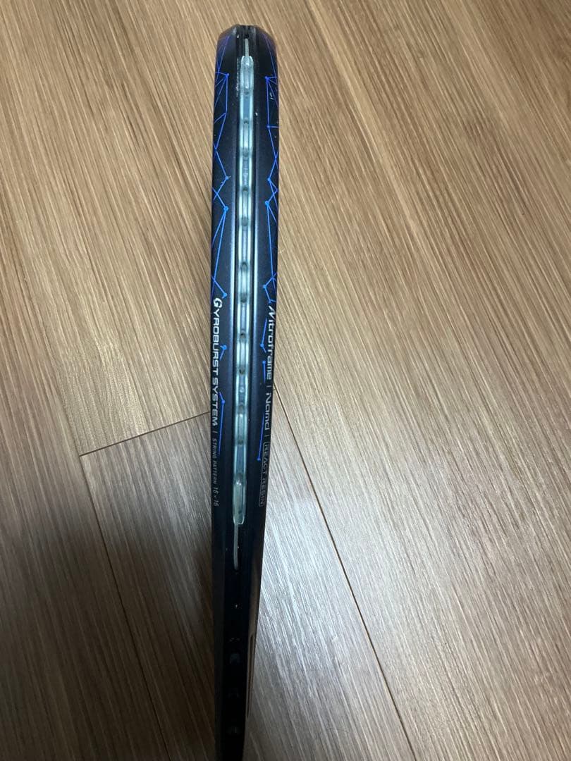 ジオブレイク80s旧型 UL0 グレイッシュブルー