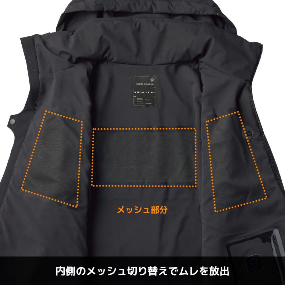 エックスシェルター断熱βプレミアム超透湿防水防寒ジャケット　ブラック3L