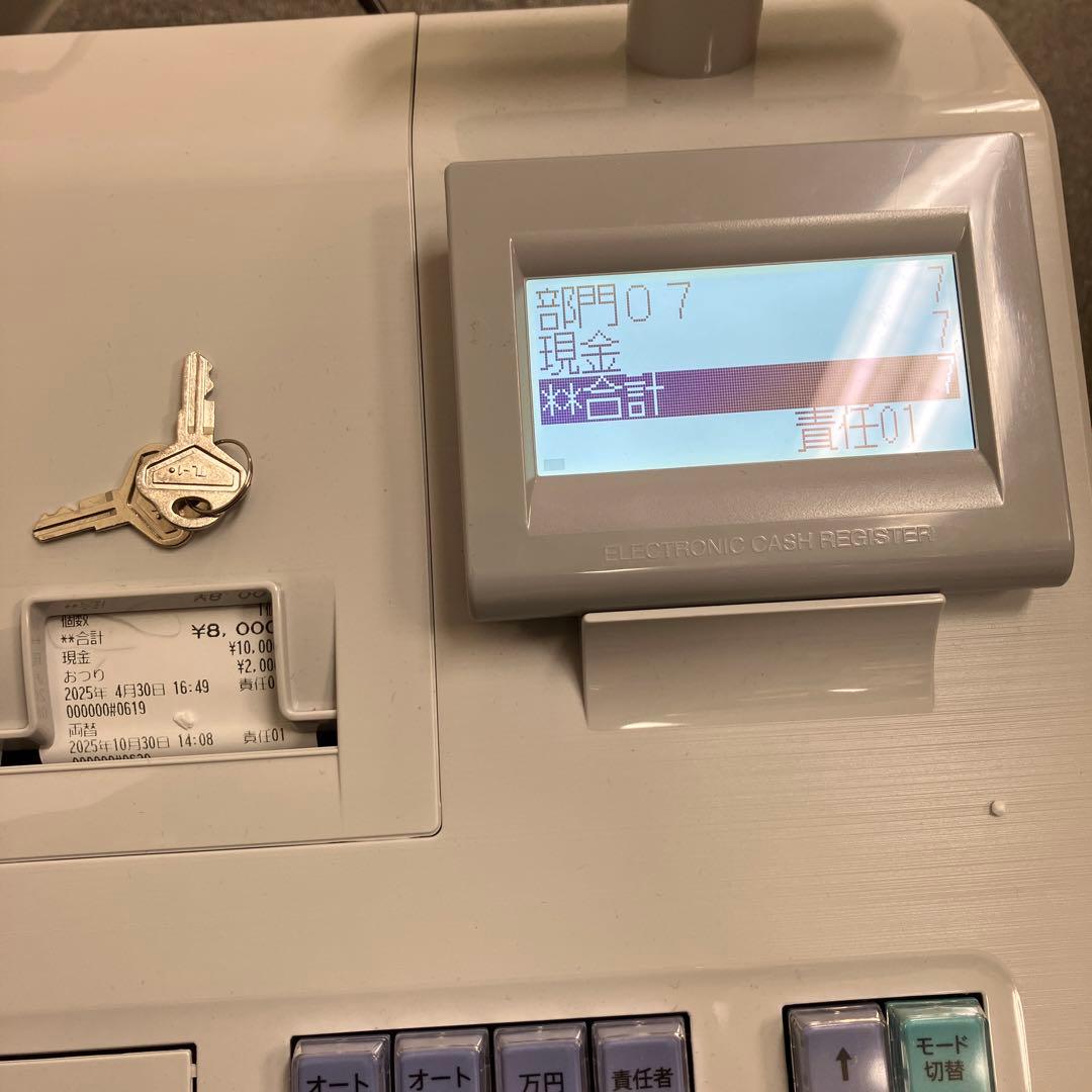 美品　SHARP シャープ　電子レジスタ XE-A307-W 16部門タイプ