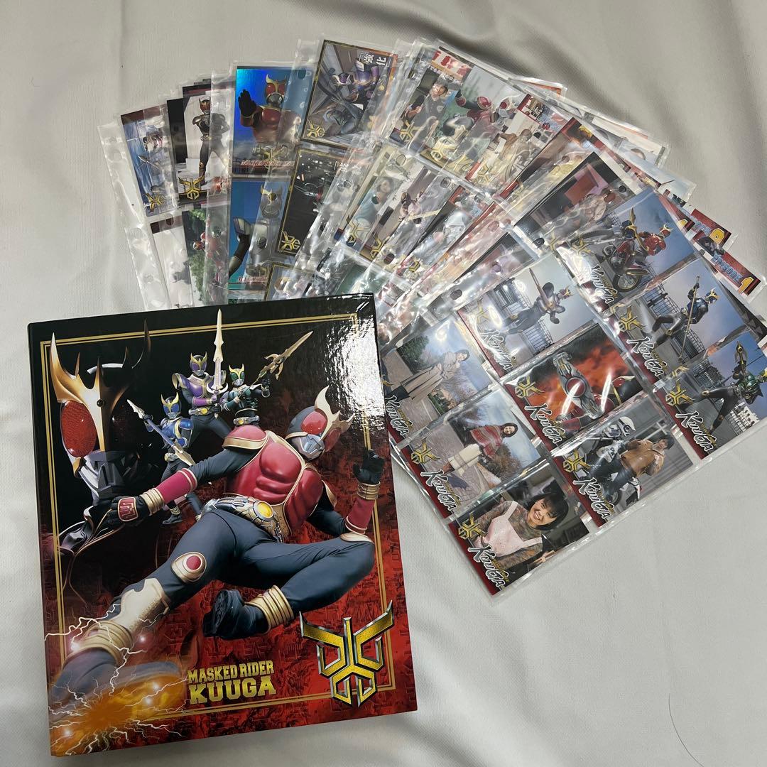 仮面ライダークウガ トレーディングコレクション　No.1〜135 S01〜S18