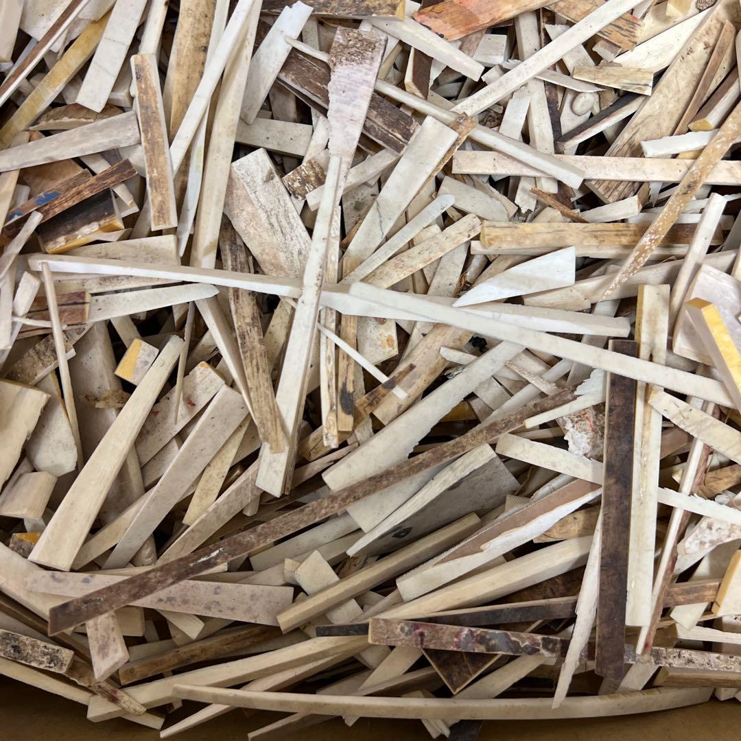 極上　楊枝素材　4477g 東K8-0203④