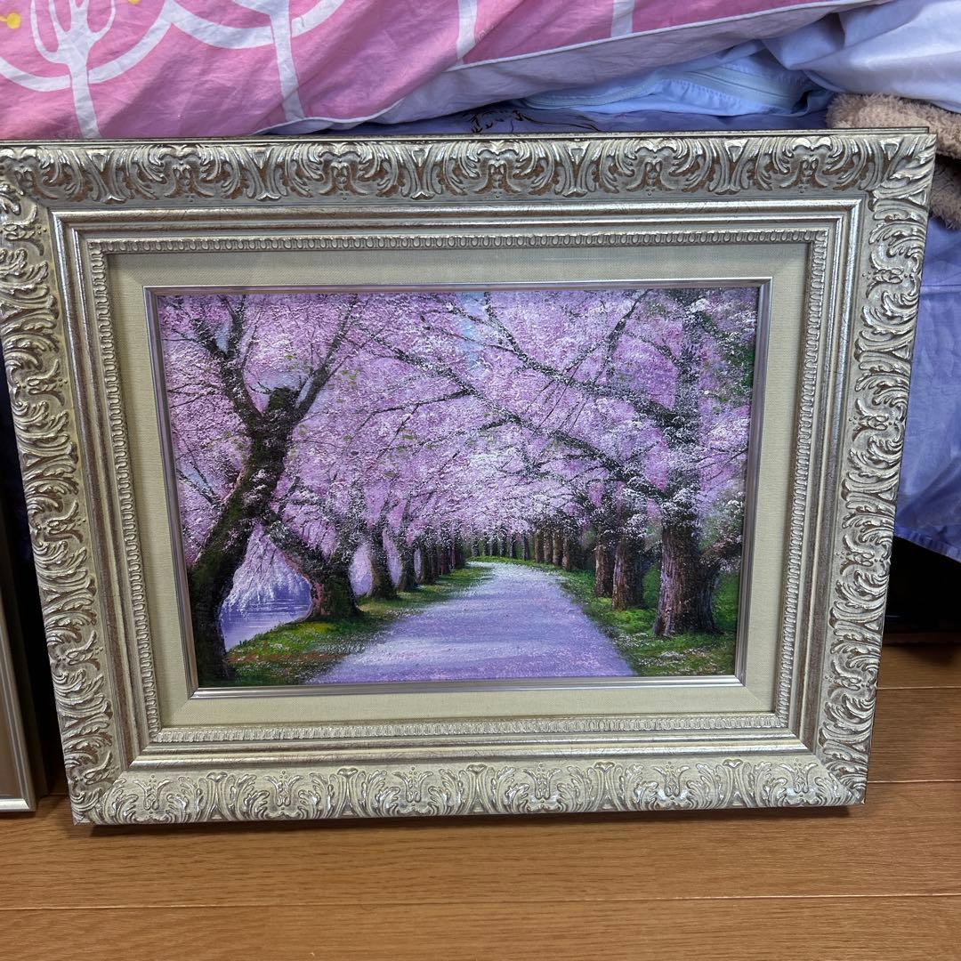 絵画　油絵　桜　F 4号　（木村由記夫）　送料無料　【肉筆】【油絵】