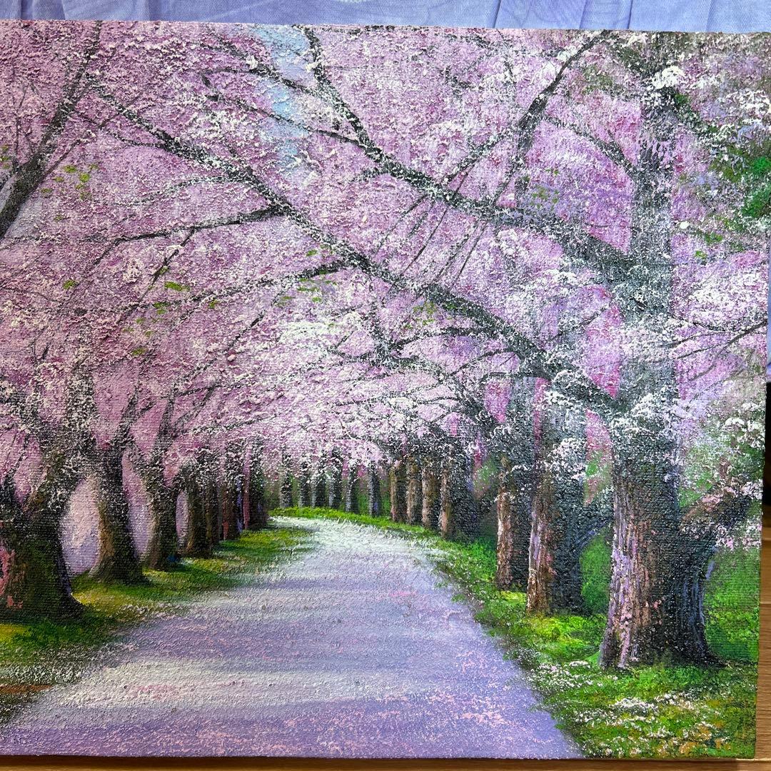 絵画　油絵　桜　F 4号　（木村由記夫）　送料無料　【肉筆】【油絵】