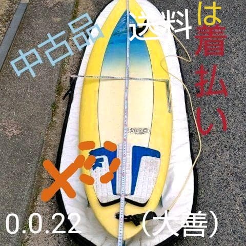 ✨サーフボード✨❄サーフィン❄