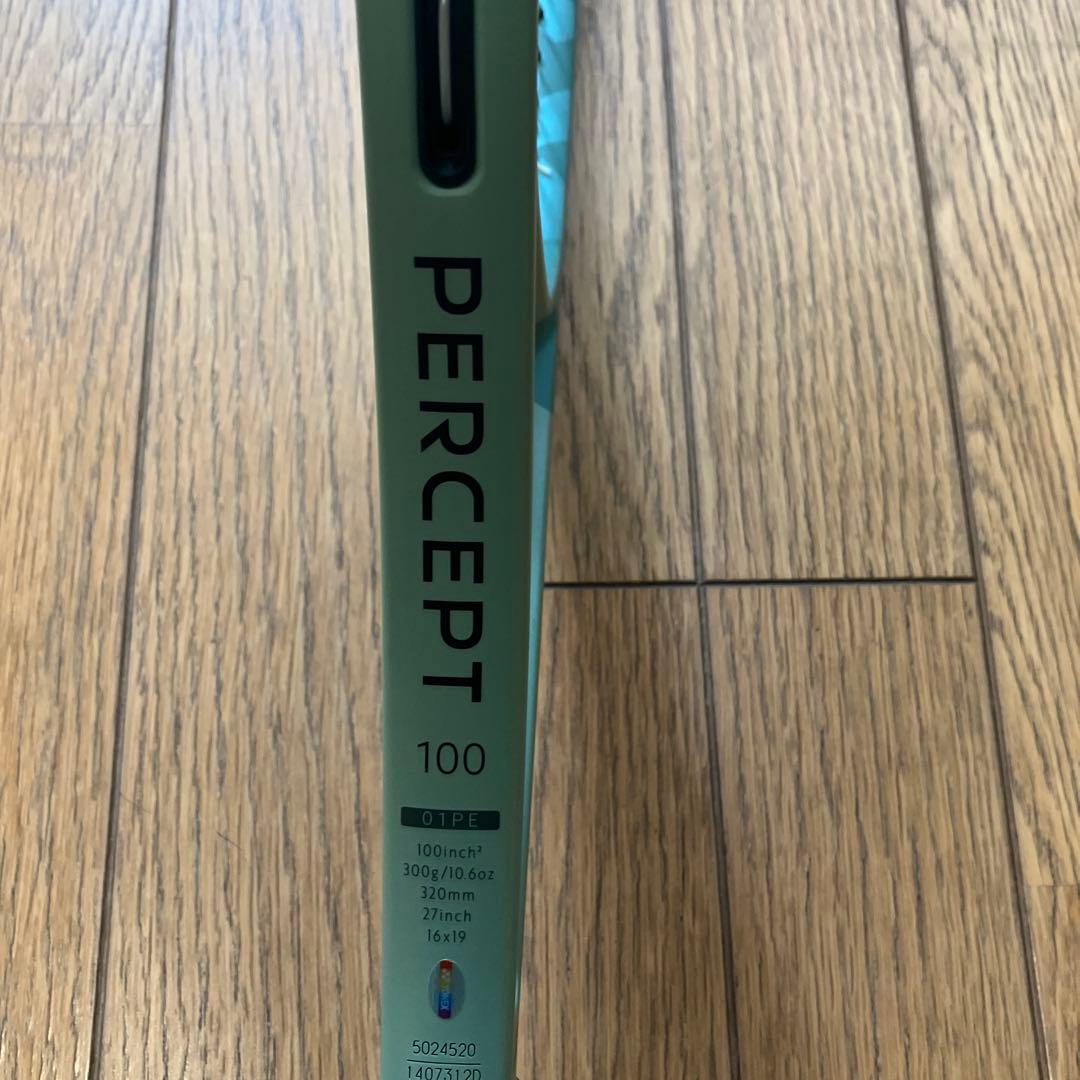 【美品】YONEX PERCEPT 100 テニスラケット　パーセプトG2
