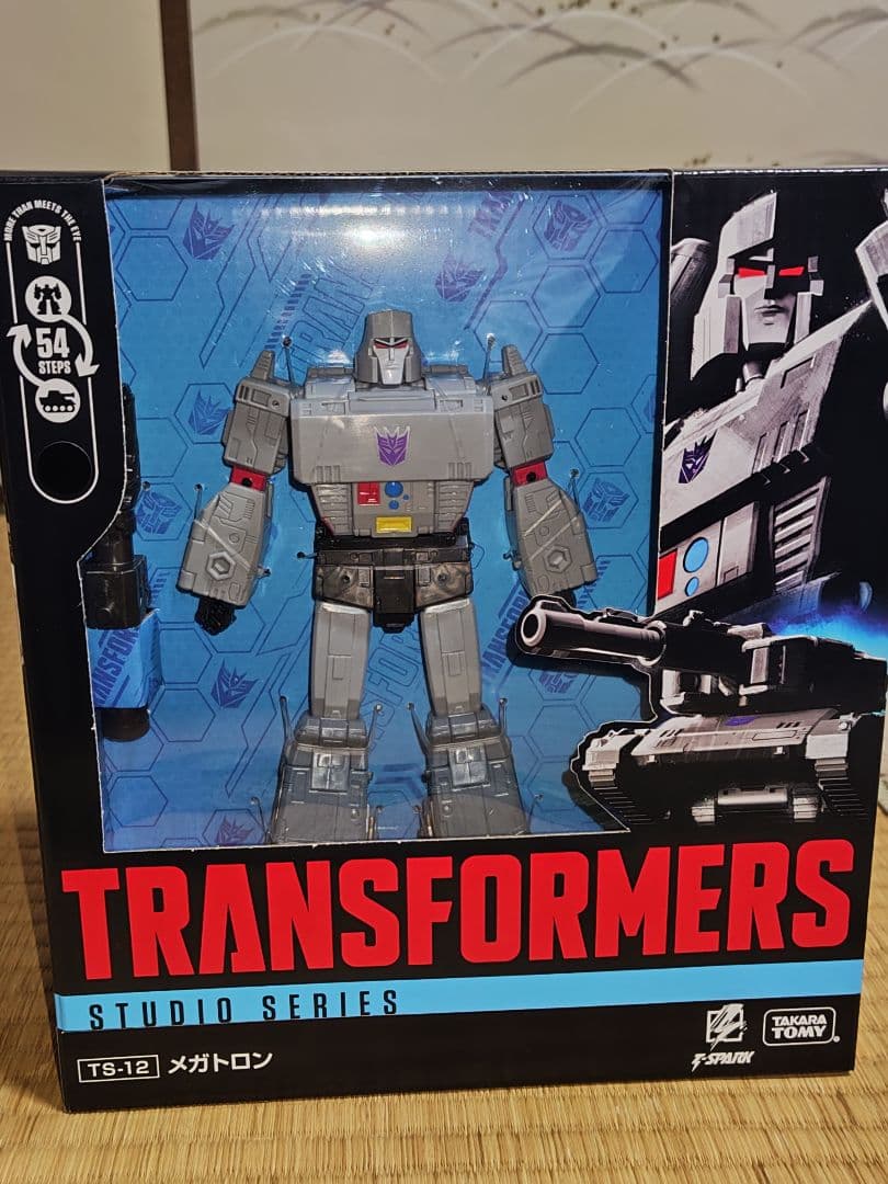 スタジオシリーズ　TS-12 メガトロン