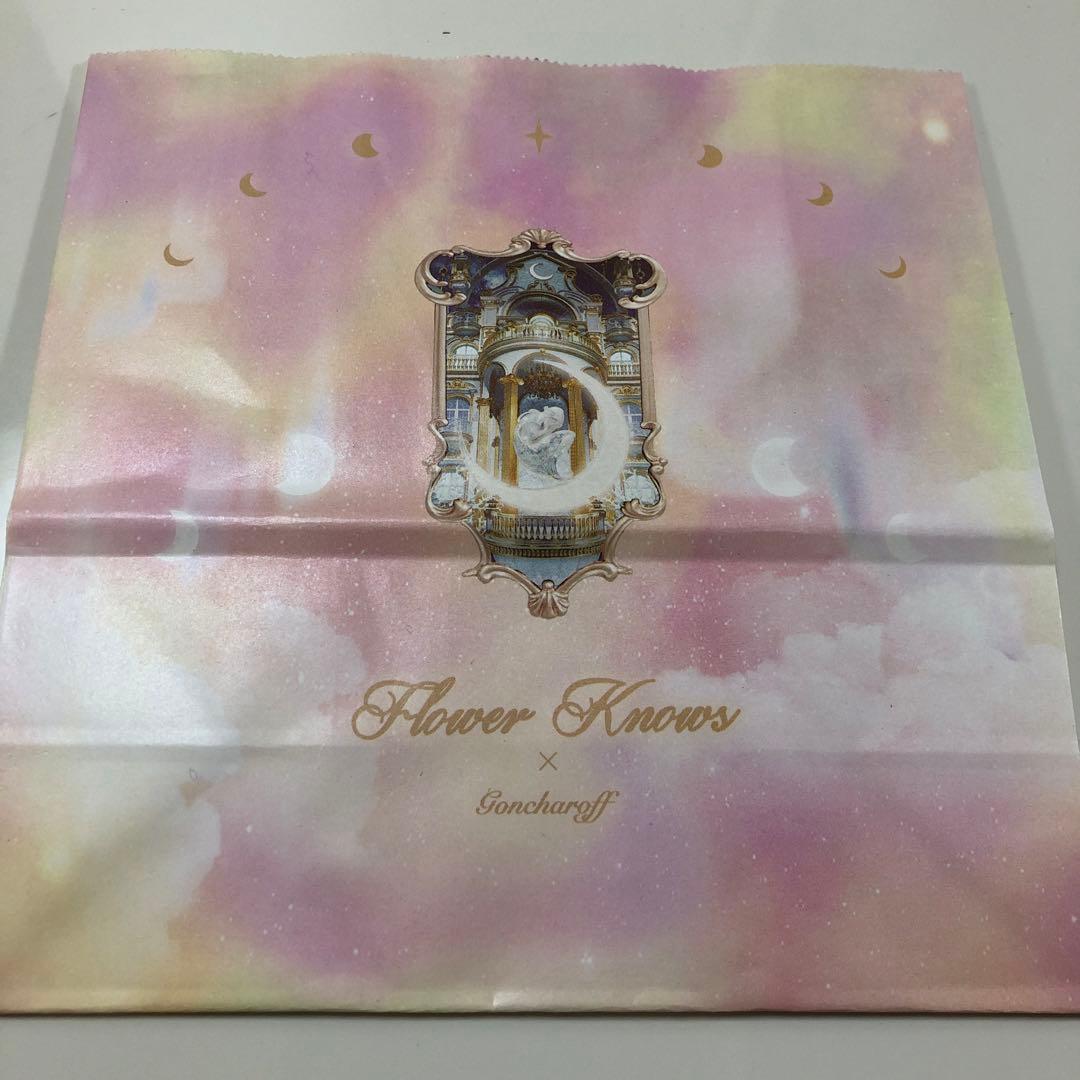 ゴンチャロフ　フラワーノーズ5種類