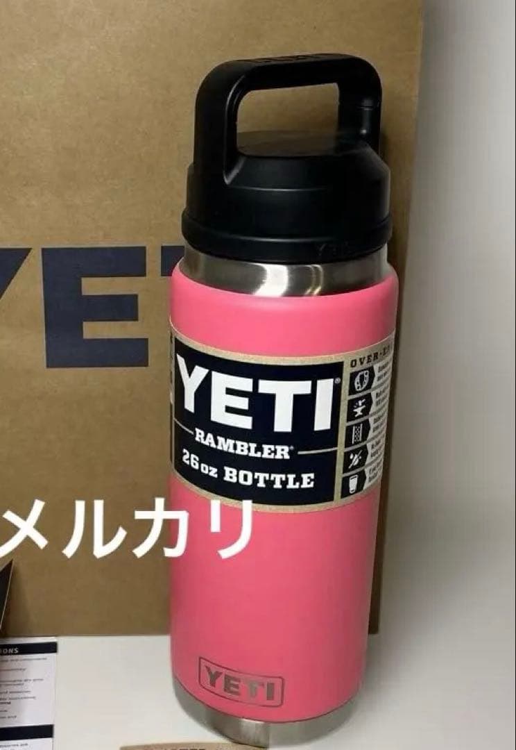 ★新品未使用★日本未発売色YETI ランブラー 26oz（730ml）