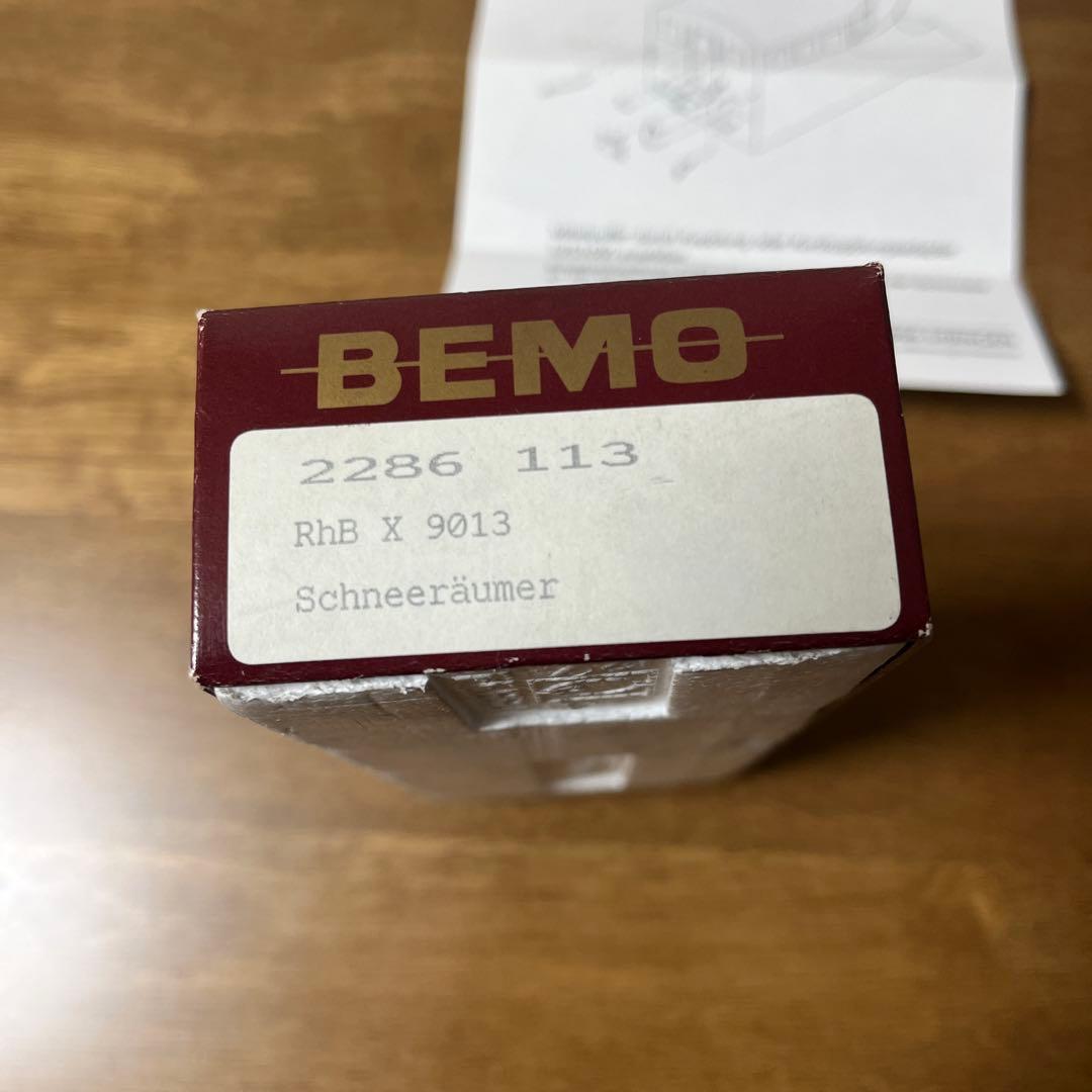 BEMO RhB Schneeräumer 1:87