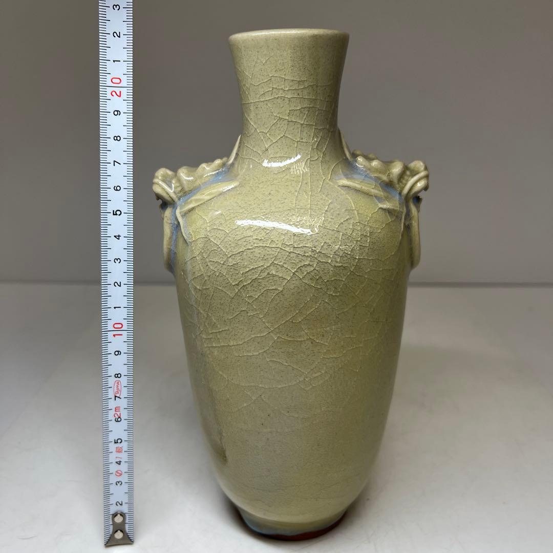 中国美術　青磁龍耳花瓶　高さ22㎝　東Y8-0108⑤タウオ