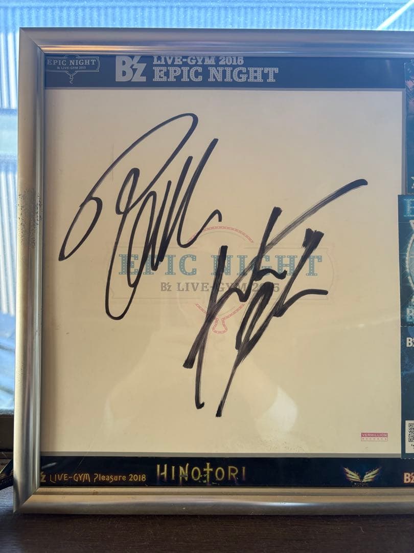【極美品/額装済】B'z 直筆サイン色紙 2種類銀テ付