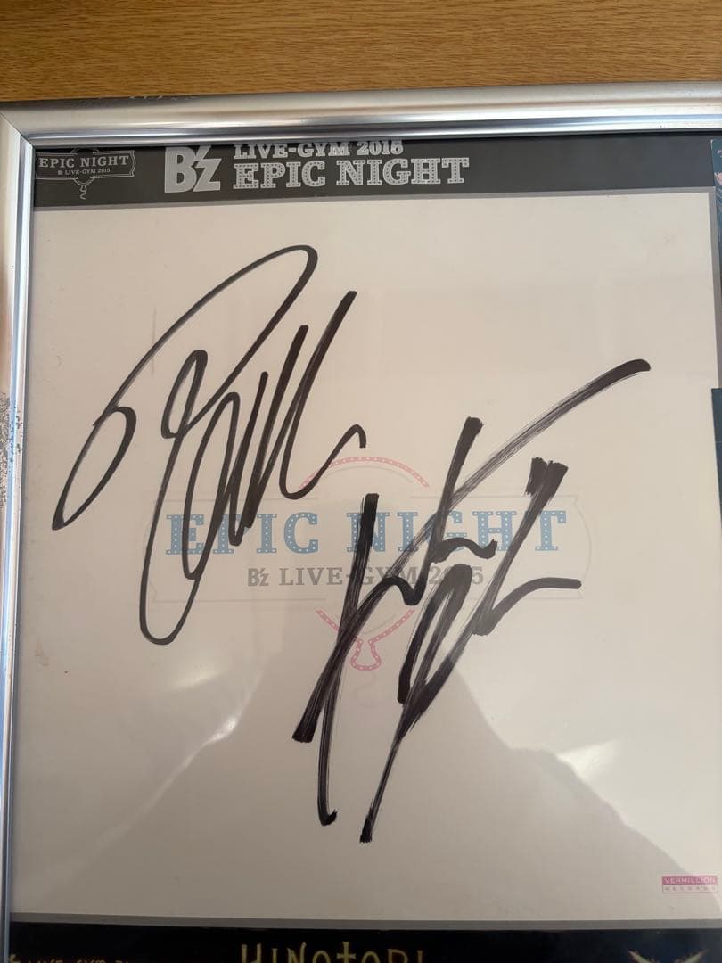 【極美品/額装済】B'z 直筆サイン色紙 2種類銀テ付