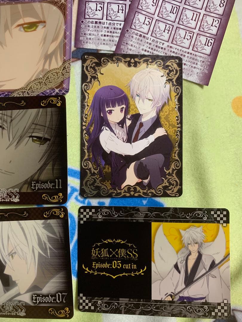 妖狐×僕SS いぬぼく 藤原ここあ トレーディングカード トレカ 原作絵　SP