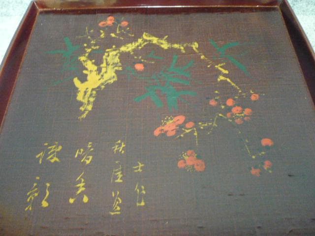 蒔絵 会席膳 絵変り 5膳 [B31540]