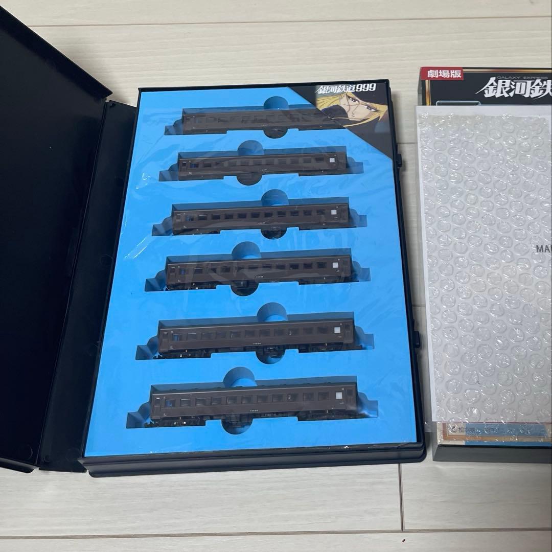 銀河鉄道999 増結6両セット プラモデル 模型
