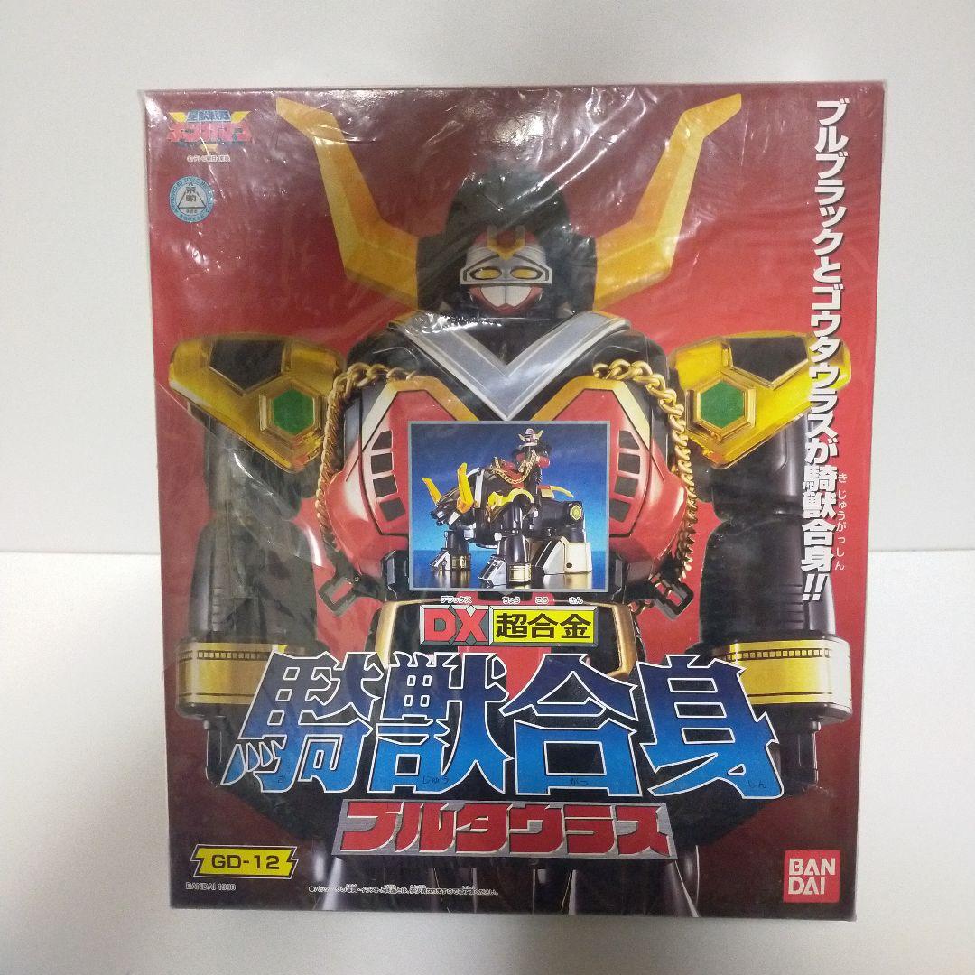 星獣戦隊ギンガマン　DX超合金　騎獣合身ブルタウラス