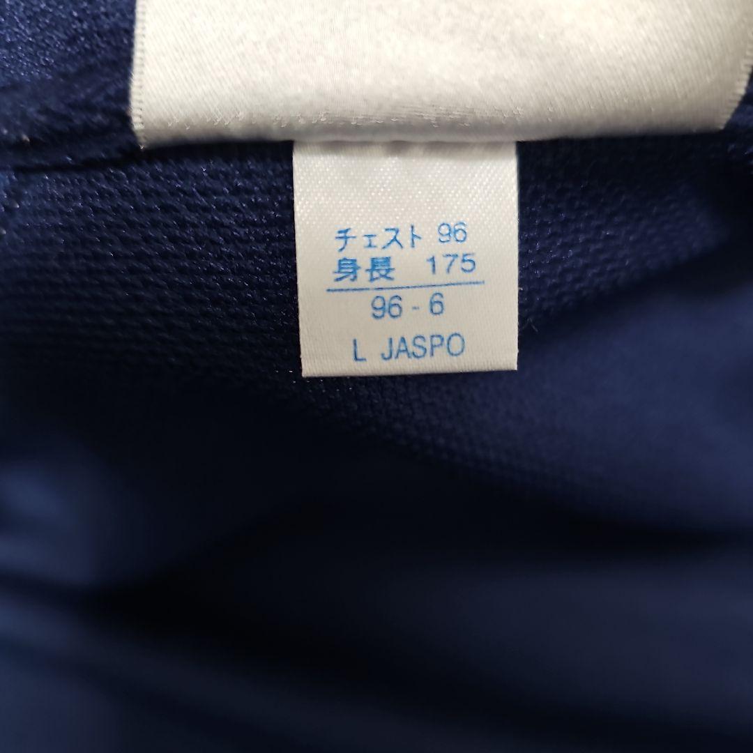 BIKE ウォームアップジャケット ネイビー 上下セット