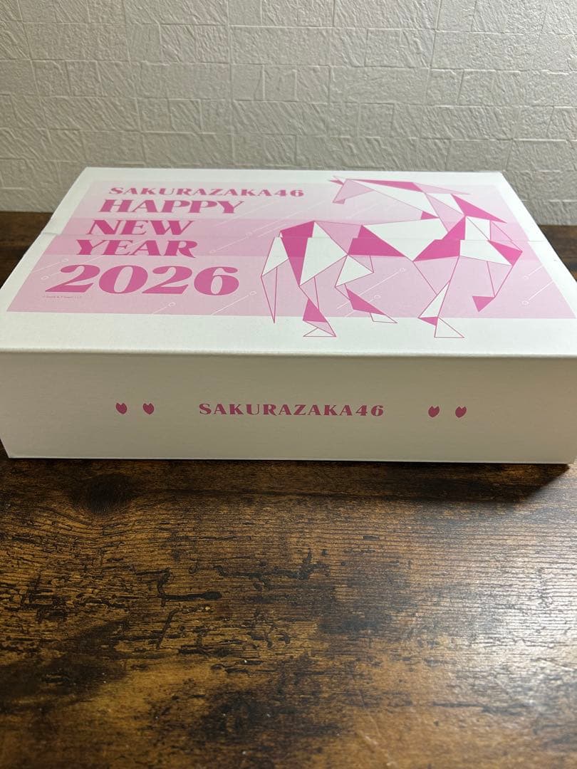 櫻坂46 福袋2026 的野美青 7点セット 新品、未開封品