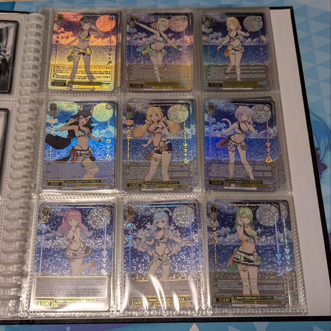 【WS】ホロライブ HLP 全53種 コンプ