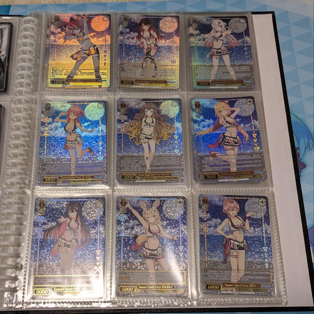 【WS】ホロライブ HLP 全53種 コンプ