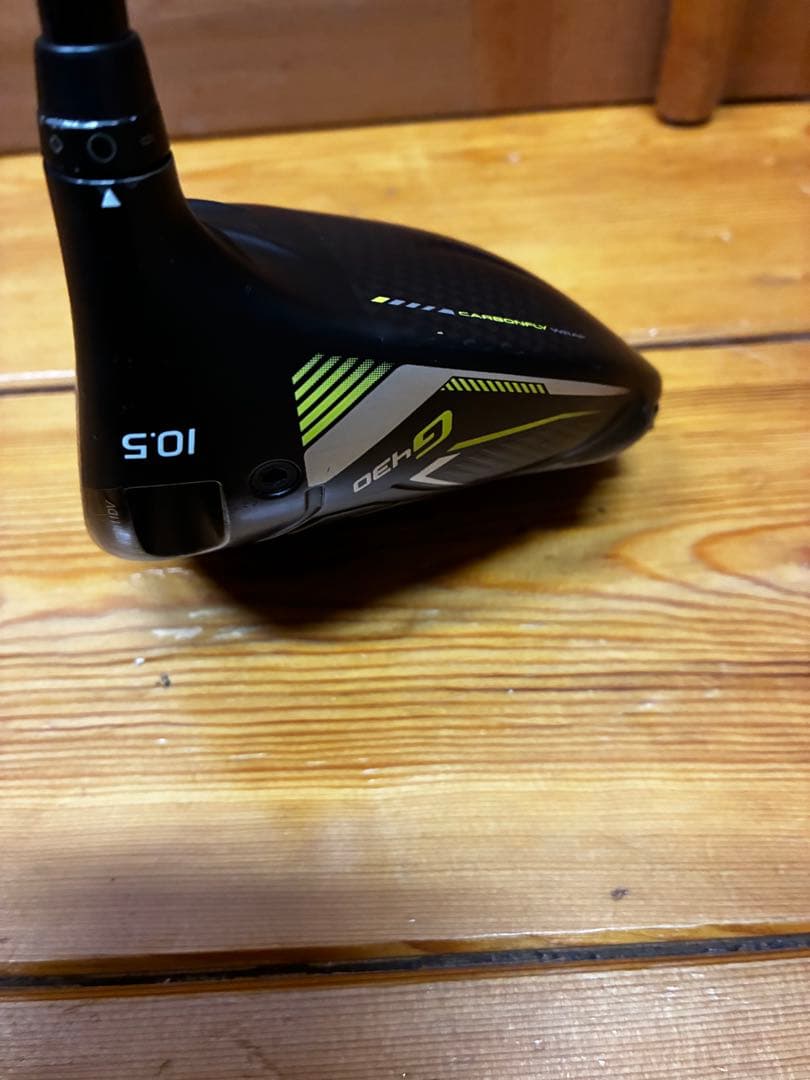 PING G430 LST ドライバー 10.5° ウェイト付