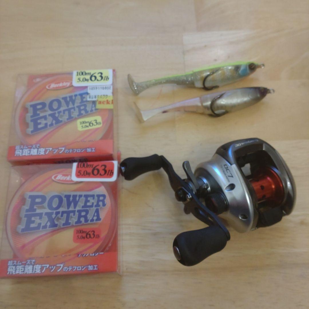 スコーピオンDC7　値下げしました！