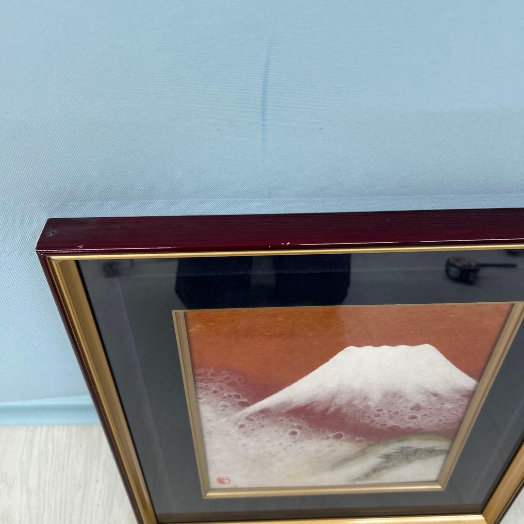 山内一生　赤富士　貼り絵切り絵　和紙工芸