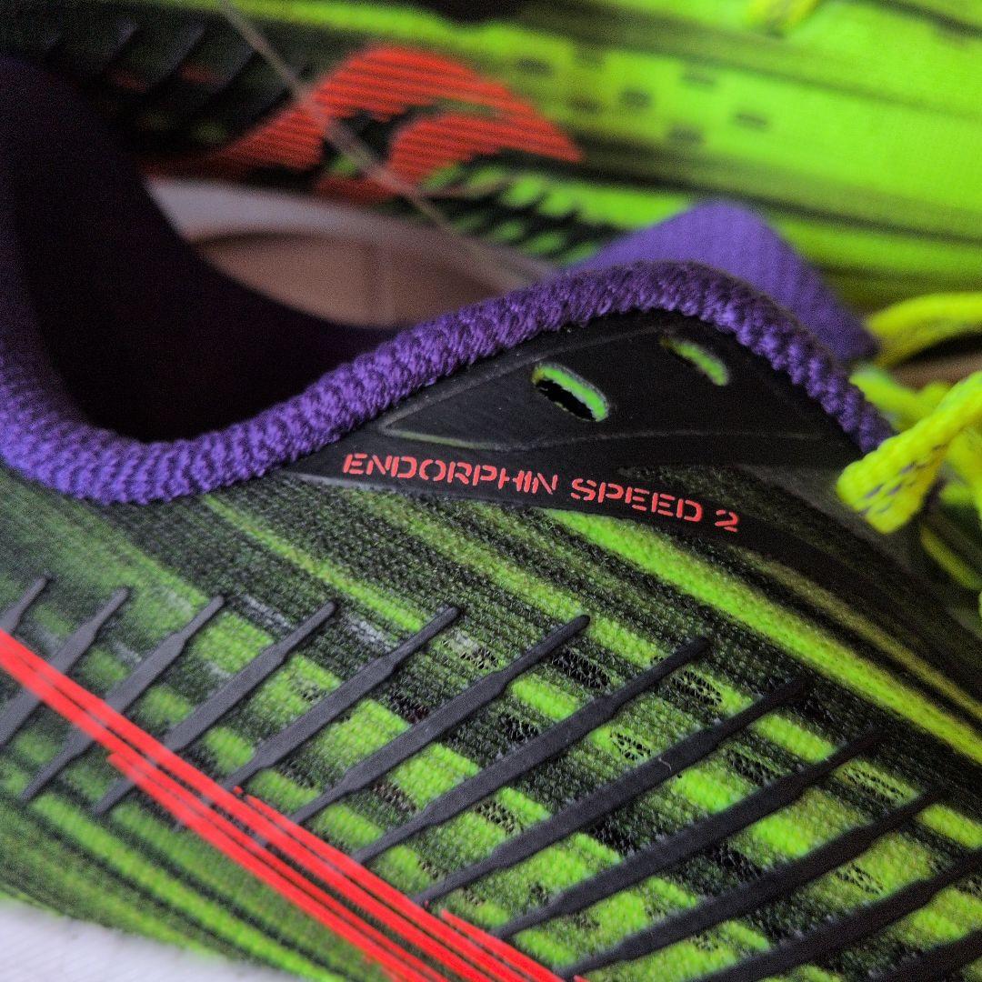 サッカニー　エンドルフィンプロ2 スピード2 2足セット 25 新品