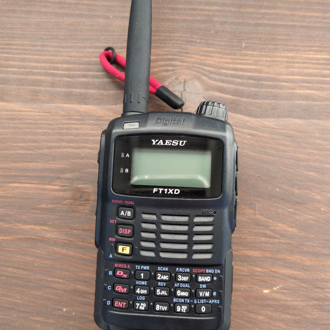 YAESU FT1XD アマチュア無線機