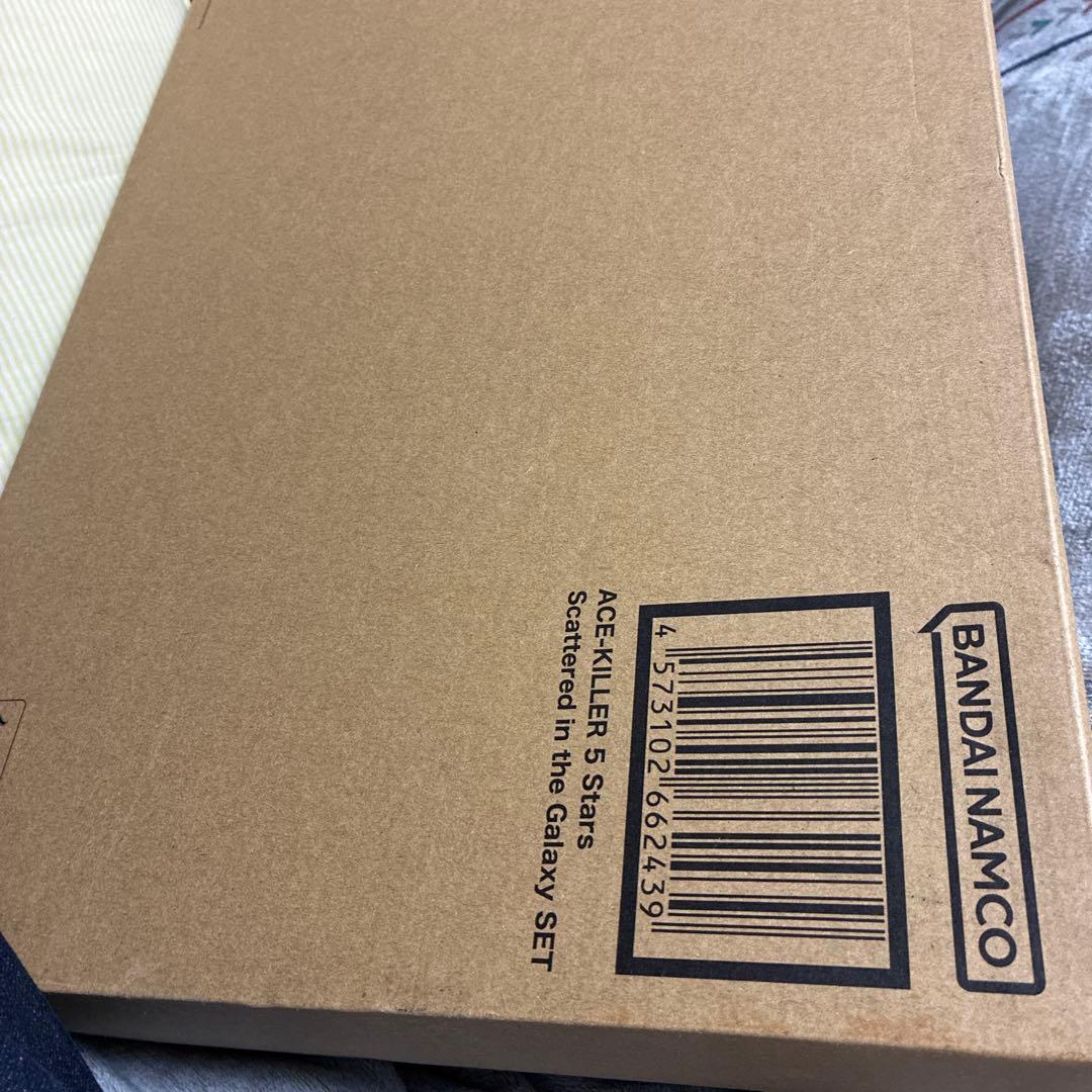 S. H.Figuarts エースキラー 銀河に散った5つの星セット　# @