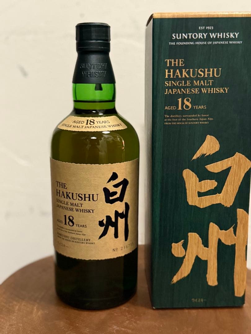 白州18年 シングルモルトウイスキー 700ml 正規購入