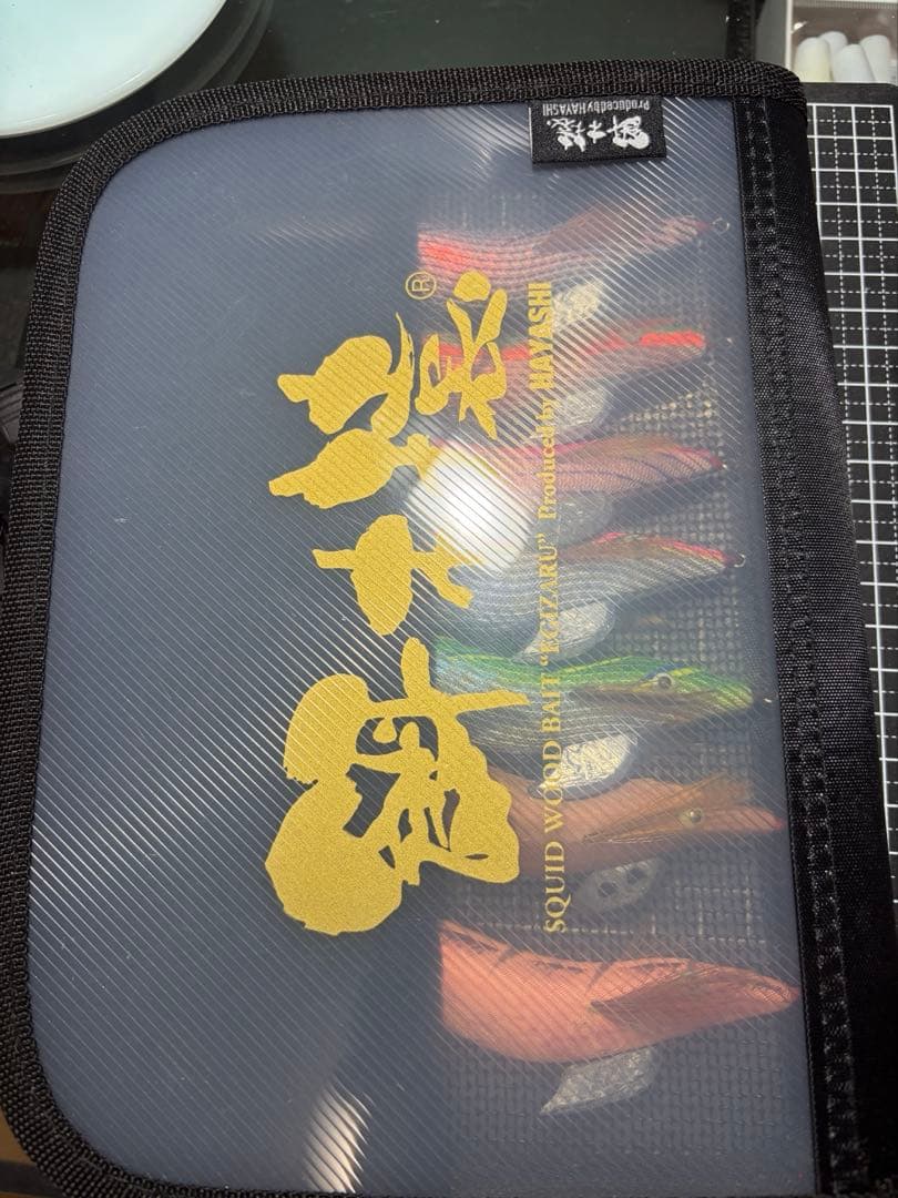 ハヤシ　餌木猿スーパーシャロー5本　餌木猿ノーマルリメイク2本セット