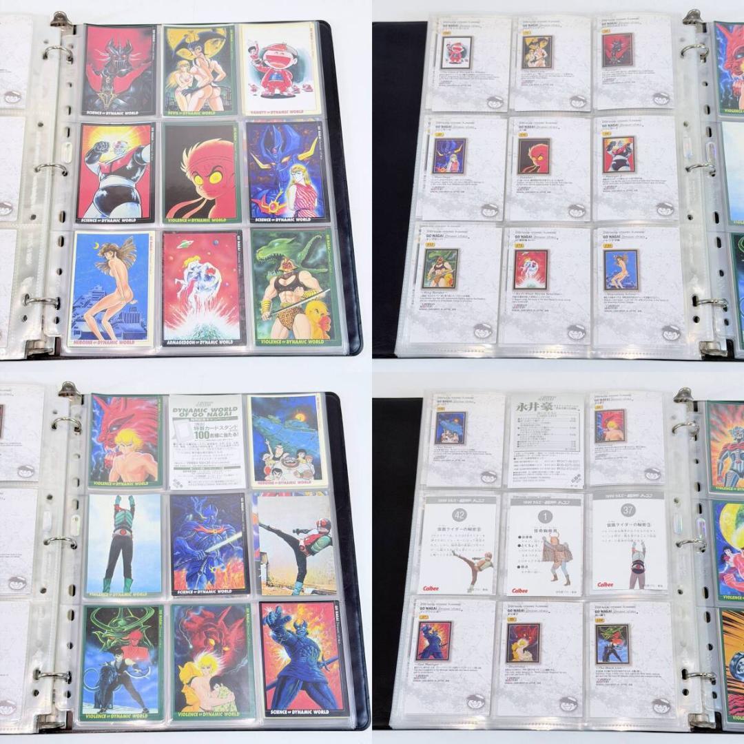 甲HK11247　送料無料　即購入可能　スピード発送　トレーディングカード