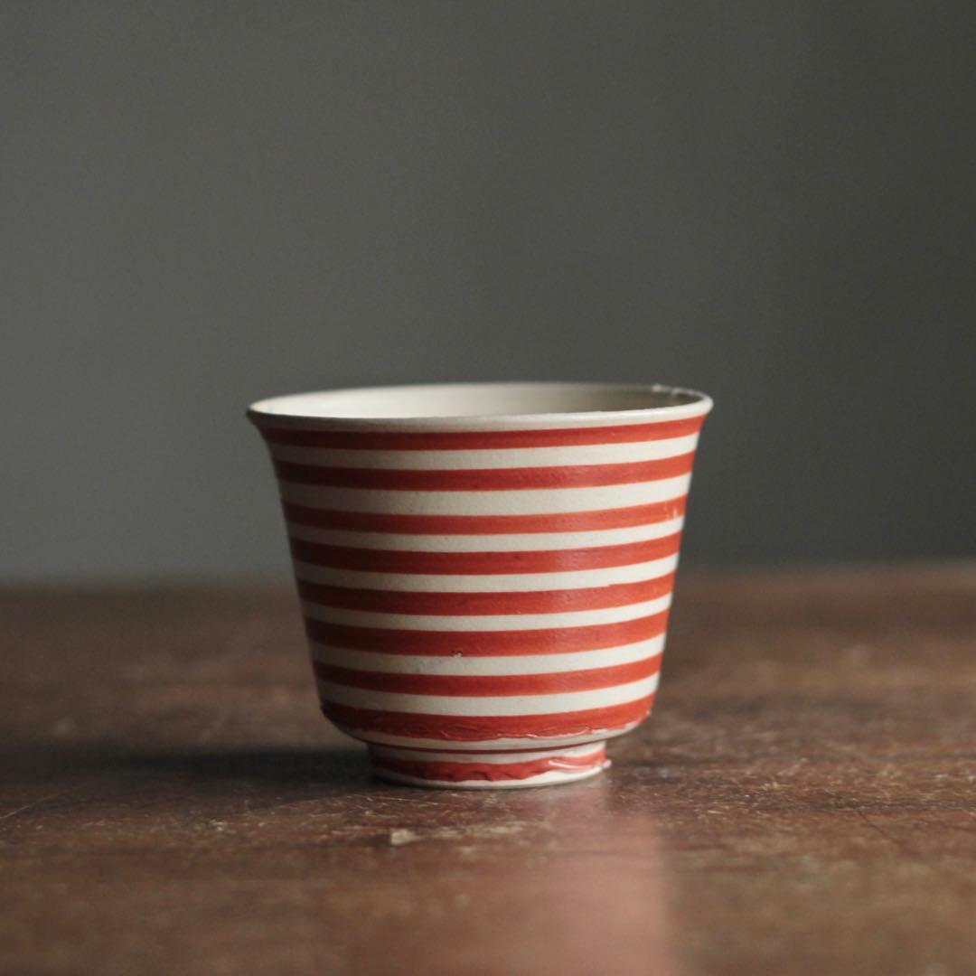 赤絵 輪線文 筒盃 酒器 古美術 古道具 アンティーク ぐい呑み 盃