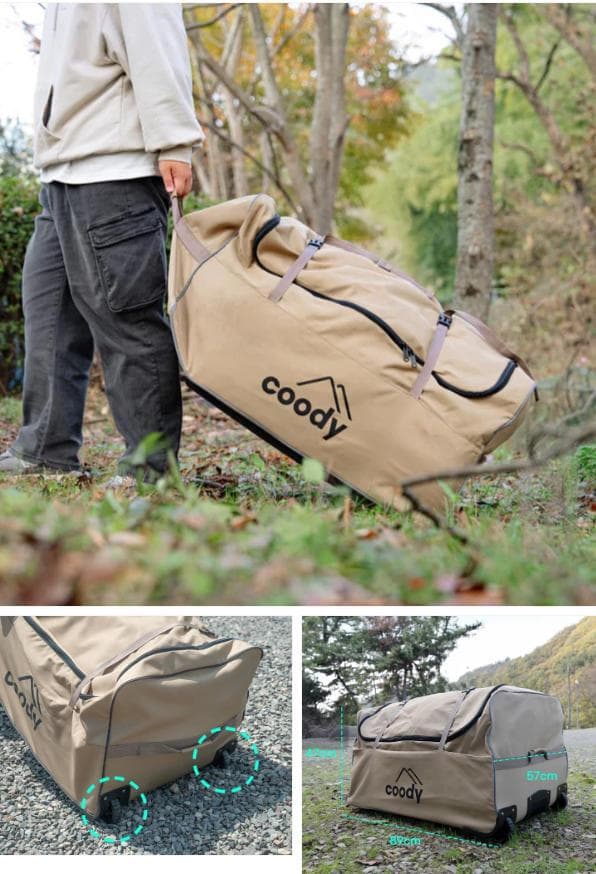 新作カラー 新品 coody エアテント 10.0　エアターブ　フルセット