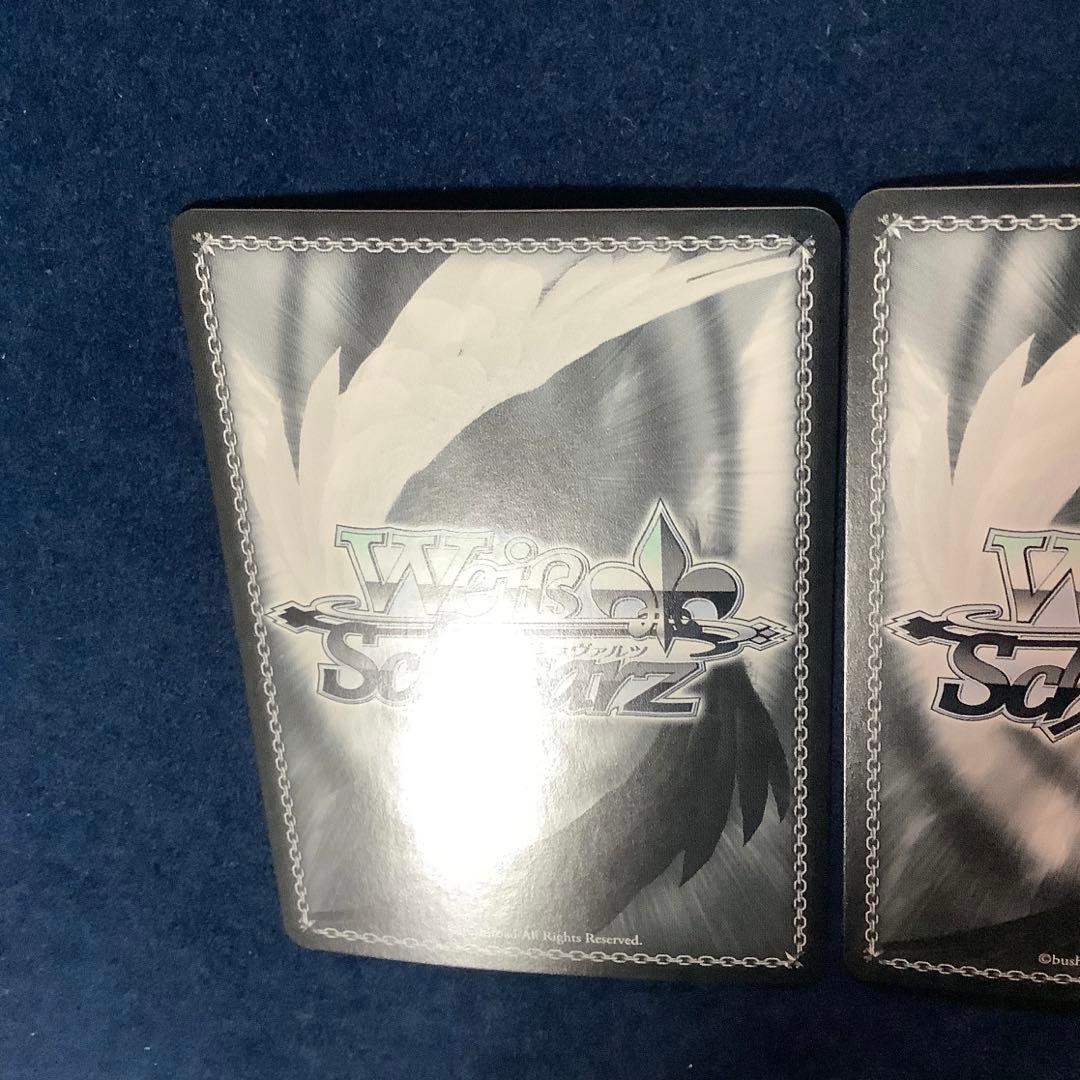 ヴァイスシュヴァルツ　デビルハンター　コベニ　SP サイン　3枚