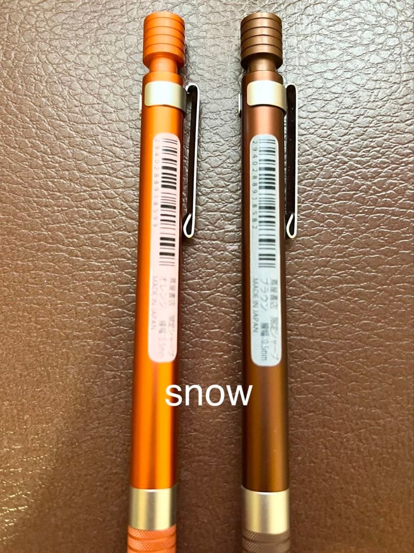 ステッドラー 92535 蔦屋書店限定 オレンジ ブラウン 2本セット