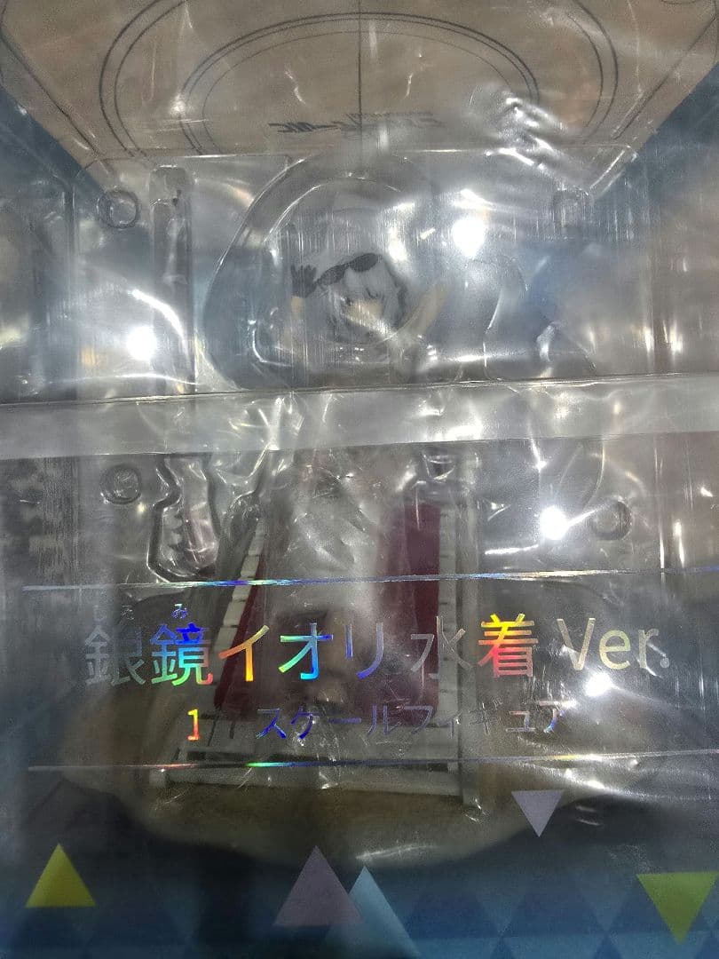 WINGS inc. ブルーアーカイブ 1/7 銀鏡イオリ 水着Ver.