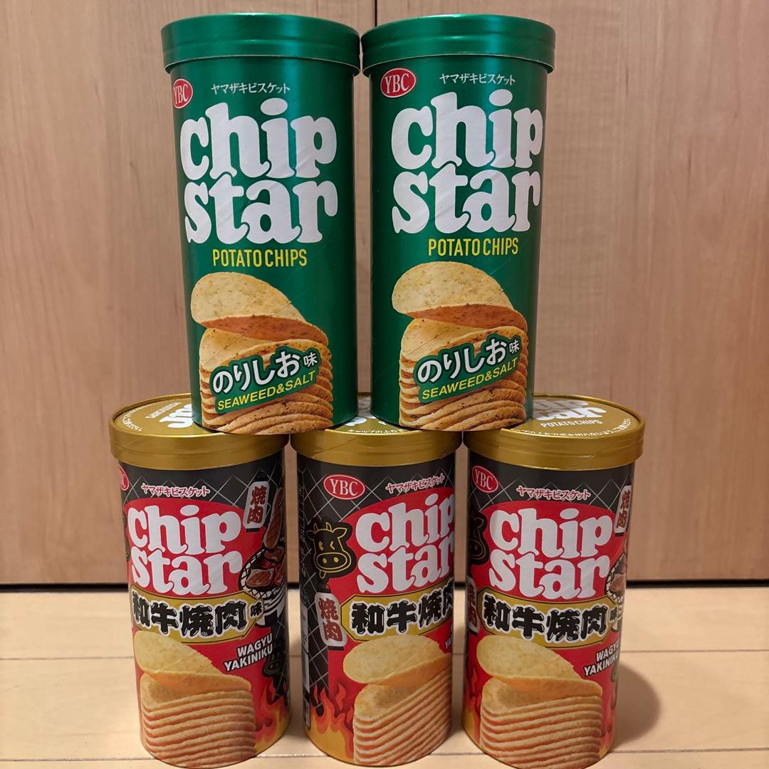 お菓子詰め合わせ　駄菓子詰め合わせ　お菓子コンテナ